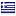 itokohceperindo.com is hosted in Greece